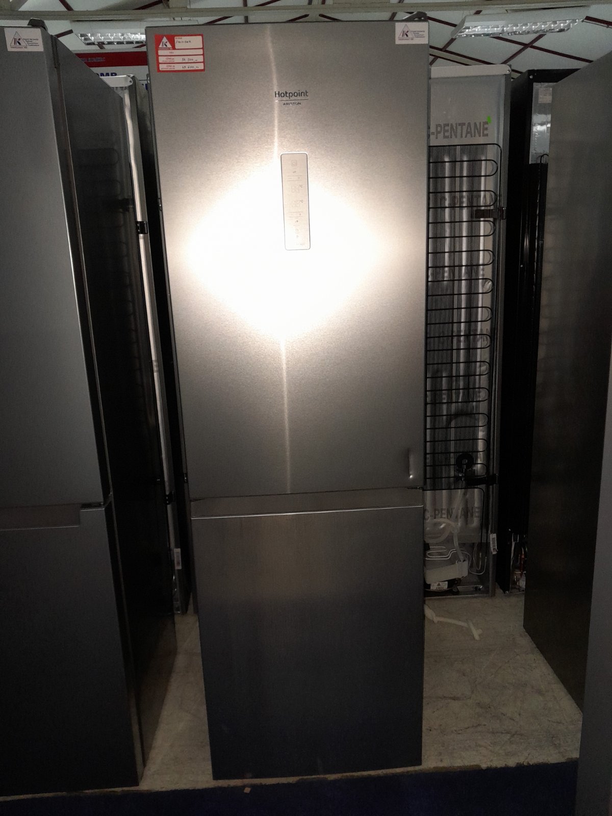 Frižider Hotpoint Ariston FZ4868 - Image 5